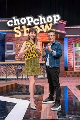 声音漂流记